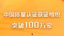 国产黄网永久免费
